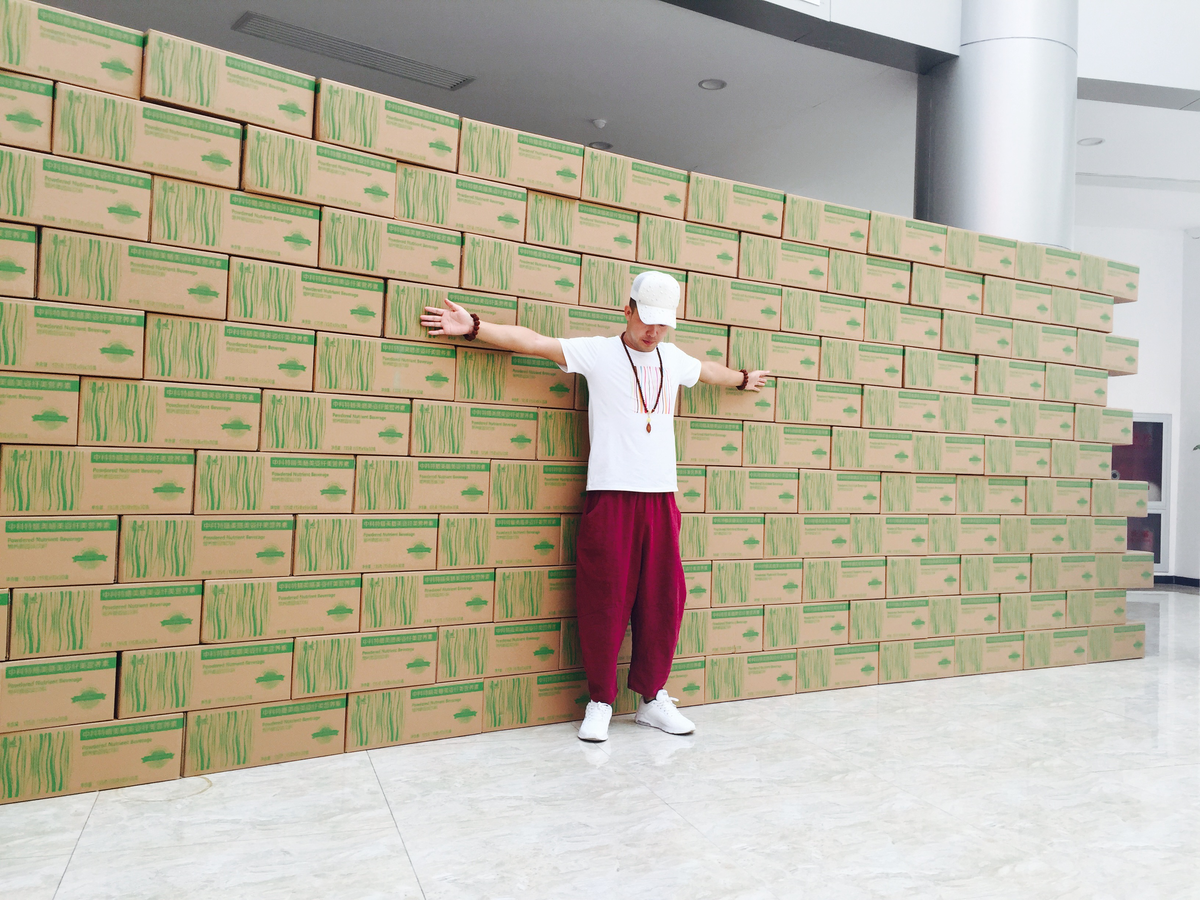 中科特膳起點國際 發哥5 中科特膳起點國際 發哥5